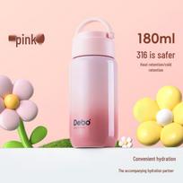 Debo Ouman DEP-897 316 Stainless Steel 180ml Insulated Bottle