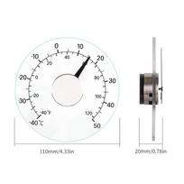 Clear Outdoor Temperature Meter Waterproof Celsius Tester Durable Thermometer Clock  for Home skaidri