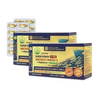 Superpower rTG Anchovy Omega 3 Vitamin D Vitamin E (6-month supply x 2 boxes)