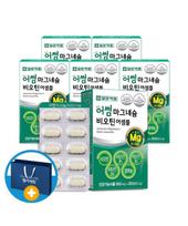 6 boxes of Magnesium Oxide, Biotin, and Vitamin B Complex supplements (6-month supply)