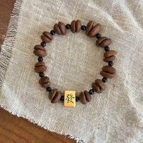 Genuine Coffee Bean Cat Paw Beaded Bracelet - Stylish Elastic Rope Couple Bangle