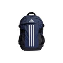 Adidas poliesterio kuprinė, įprasta, unisex, tamsiai mėlyna/balta/juoda, Adidas HM5132 blue