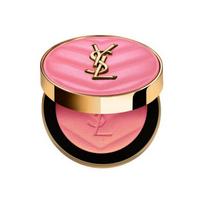 Yves Saint Laurent Make Me Blush Drąsus Maskuojantis Skaistalas #57