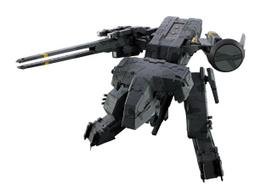 TAMASHII NATIONS Chogokin METAL GEAR SOLID Metal Gear REX 175mm ABS Painted Action Figure Approx. & Die-cast
