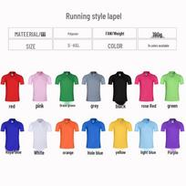 Custom Embroidered Short Sleeve Polo Shirt for Catering & Business Branding 4XL