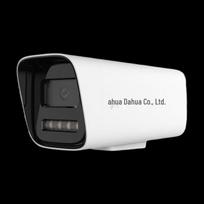 Dahua DH-IPC-HFW1433M3-A-IL4 4MP PoE Dual-Light IP Camera CN plug (adapter included)