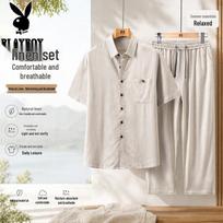 Playboy Men's Linen Blend Short Sleeve Shirt & Trousers Set 4XL