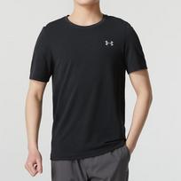 Under Armour Men's UA Vanish Seamless Short Sleeve T-Shirt 1382801-001 2XL juoda