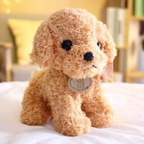 Žavingas šuniukų pagalvėlis, kūrybingas 18 cm žaislinis pliušinis 18CM beige