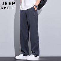 JEEP SPIRIT Men's Ice Silk Casual Pants 32 džinsinio mėlyna spalva