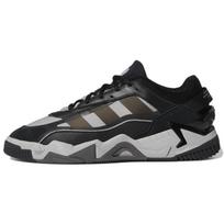 Adidas Niteball 2.0 'Black Solid Grey' sportbačiai GZ3625 36