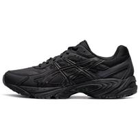 ASICS Gel 170 Tr 'Juodi' sportbačiai 1203A175-001 40.5