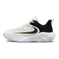 Nike Giannis Immortality 4 Čempionato GS sportbačiai FZ6734-100 38.5 balta