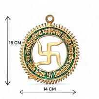 DreamKraft Swastik with Gayatri Mantra Metal Wall Hanging | Vastu Decorative Religious Handicraft for Door, Temple, Home Entrance