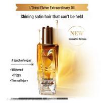 L'Oréal Elvive Extraordinary Oil Hair Serum