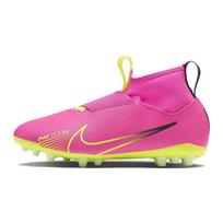 Nike Zoom Superfly 9 Academy AG 'Pink Blast' GS Sneakers DJ5613-605 38.5
