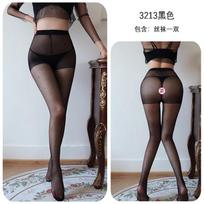 Sex stockings women's anti-hook silk summer leg socks high-transparency pantyhose bare-leg artifact stockings 3213 Hardcover( 40-70kg )