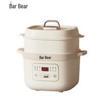 Little Bear 1,6 l elektrinis dvigubas garintuvas-troškintuvas su garintuvu, Kinijos kištukas (adapteris įtrauktas)