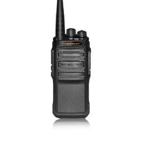 Toyang NEX5000Plus DMR Professional Digital Two-Way Radio (CN version)