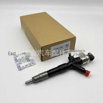 2KD-FTV D-4D High-Pressure Common Rail Injector 095000-7360/23670-39155 24.5 x 2.5 x 6 cm
