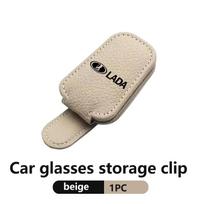 EQCX2 Car Sun Visor Eyeglass Clip Glasses Holder Automobile Accessories For Lada Niva Priora 4x4 Urban Vesta Granta Riva Samara
