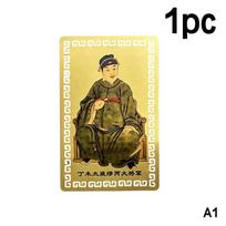 [YU] 2027 Tai Sui Card Feng Shui Prayer Gold Card Exorcism Protection Gift Safe Bring In Wealth And Treasure beige