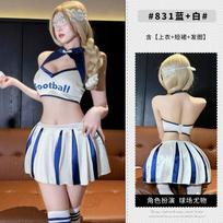 Xianyi cheerleading costume sexy football baby photo cosplay costume women's group stage performance costume S