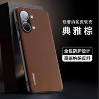 For Redmi Turbo 5 Max Leather Texture Camera Lens Film Protection Case For POCO X8Pro Max X8 Pro Soft Silicone Shockproof Bumper For POCO X8 Pro Max ruda