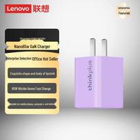 Lenovo thinkplus Nano 65W GaN USB-C Charger