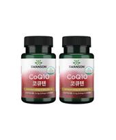 CoQ10 100mg 100 kapsulių x 2 buteliukai (200 dienų atsarga)