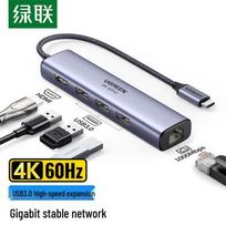 Ugreen CM475 5-in-1 USB-C šakotuvas su 4K HDMI ir Gigabitiniu Ethernet