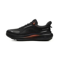 LiNing SOFT PLUS 2 Cushioning Slip Resistant Abrasion Resistant Waterproof Low top Casual Shoes Men's Black AGLV083-1 43.5 black