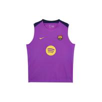 Nike Dri Fit Futbolo Marškinėliai Vyriški HJ7733-552 2XL