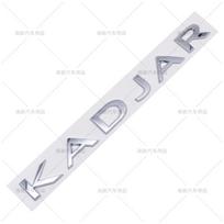 IXLW6 33x3cm KADJAR Metalinė raidė Ženklelis Renault Kadjar – Galinės bagažinės raidė Emblema 33x3cm sidabras