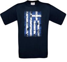 Greece Hellas Athens Piraeus Cult T-Shirt S