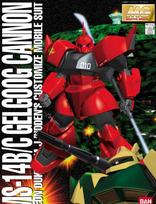 MG Mobile Suit Gundam MSV Gelgoog Cannon Scale Plastic Model Kit 1/100 Pre-colored