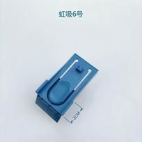 Suitable for Siemens Bosch drum washing machine siphon handle