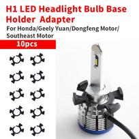 10PCS High Beam H1 LED Headlight  Adapters Holders For Honda Prelude CR-V Odyssey Acura RSX Geely Acura Soueast Dongfeng H1 Base