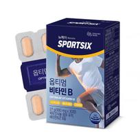 Optimum Vitamin B 900mg (30 sachets) 1 box