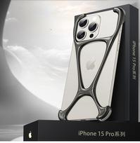 Metalinis šilumos išsklaidymas Apple IPhone16 telefono dėklui 15 Pro Max Dizainerio Asmeninis Kūrybiškumas 15 14 13 12 Mobiliojo telefono dėklas Opp Bag&For iPhone 16 juoda