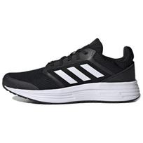 Adidas Galaxy 5 'Juodi Balti' Sportbačiai FW5717 44⅔