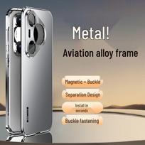 IM-CHEN Metal Magnetic Phone Case for Huawei Pura 70 Series Huawei Pura 70
