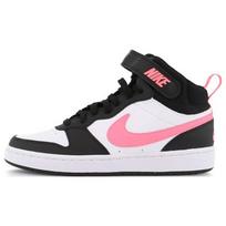 Nike Court Borough 2 Mid White Sunset Pulse GS Sneakers CD7782-005 38.5