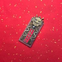 Azure Dragon High Pendant: Indoor/Outdoor House Protection and Housewarming Gift Sign