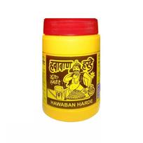 Hawaban Harde Herbal Fruit Digestive Pills for Gastric Relief Comfort and Wellness Support 90g Pack of 1 Bottle yellow