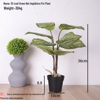 Aglaonema Banano Lapas Dirbtinis Augalas Namų & Viešbučio Dekoras