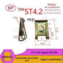 T300 U-Shaped Spring Leaf Nut Self-Tapping Clip – Fast Thread Fixing Buckle.