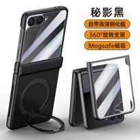 Applicable to Samsung zflip7 mobile phone case and film integrated rotating magnetic suction bracket ZFlip7 all-inclusive anti-drop matte ultra-thin Samsung galaxy zflip7