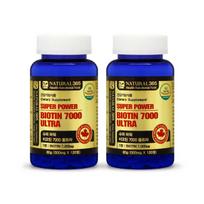 Canada Superpower Biotin 7000 Ultra (4-month supply x 2 bottles)