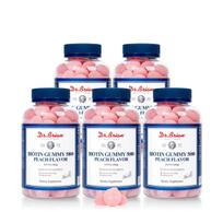Biotin Gummies 5000 Peach Flavor (100 Gummies) X 5 Pack